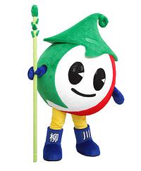 センドくん