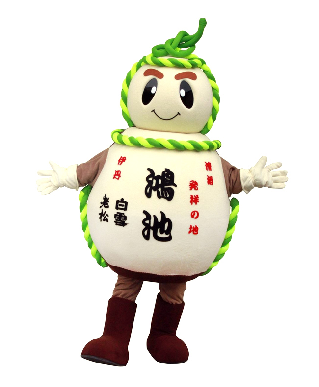 たるまる