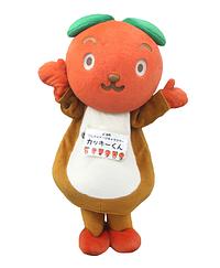 カッキーくん