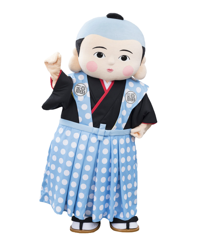 福助