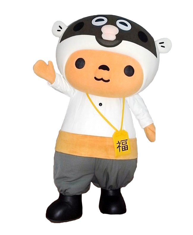 ふぐ吉