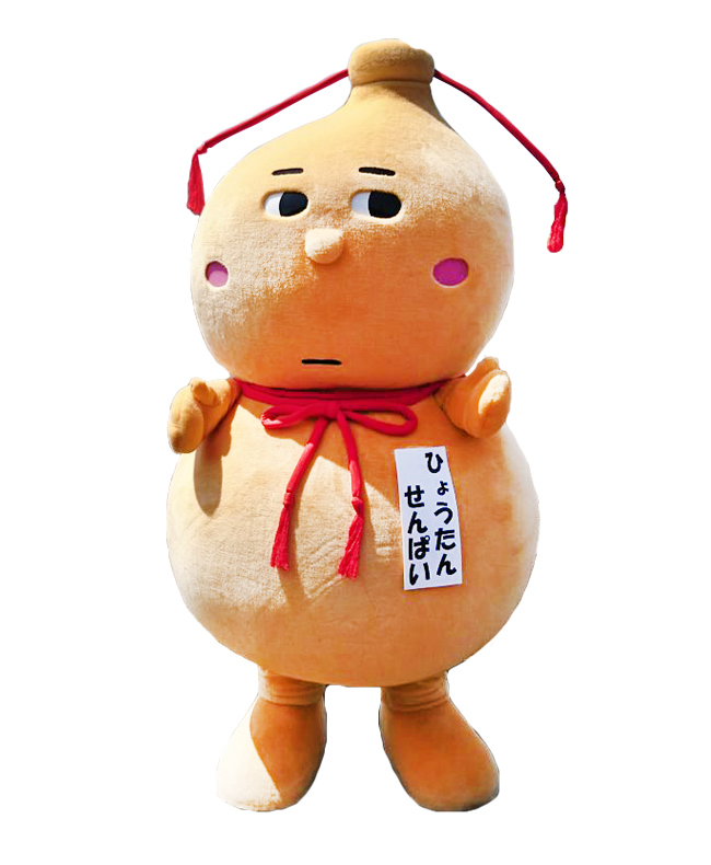 ひょうたんせんぱい