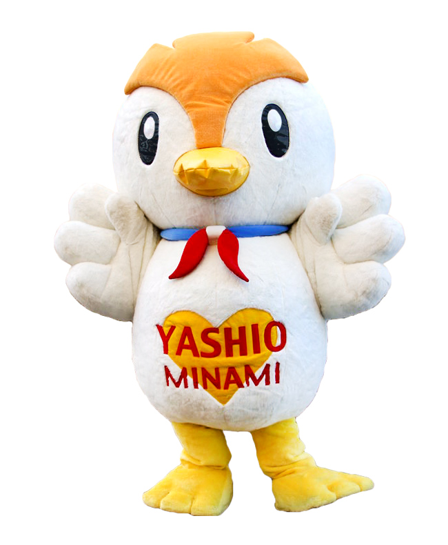 八ッピー