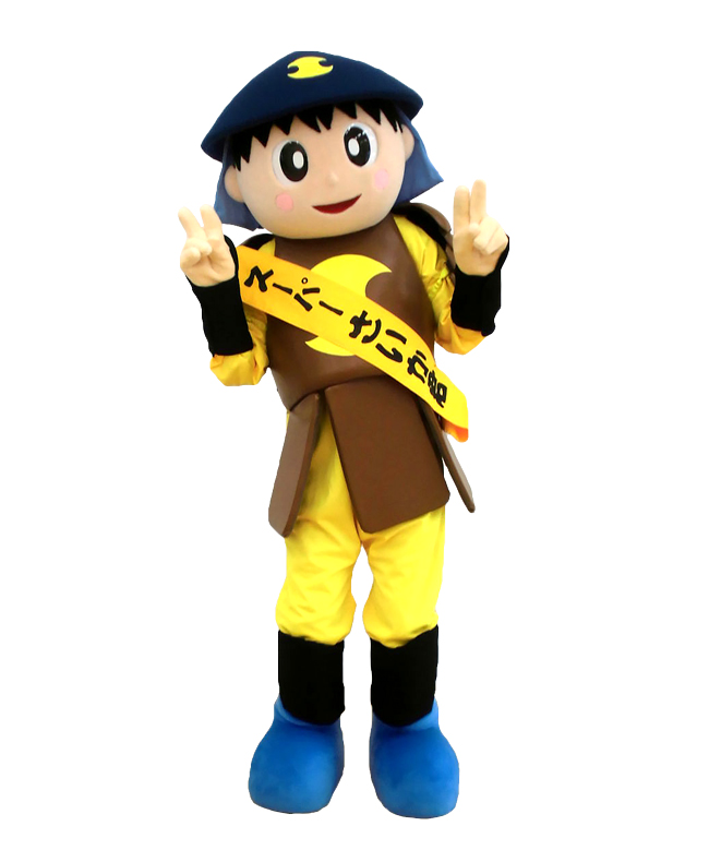 スーパーさいか君