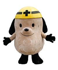 ピーケンくん