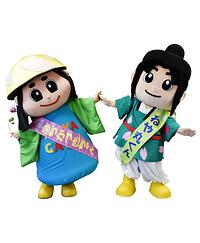 はちかづきちゃん・ねや丸くん