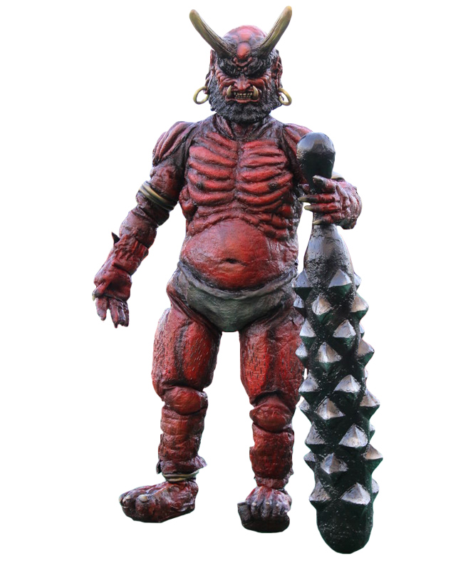 鬼王丸