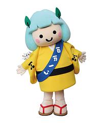 たかたん