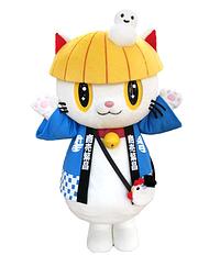 んだにゃん