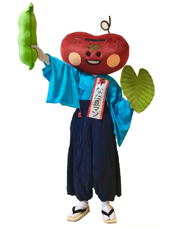 なた豆マン