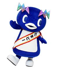 たまピー