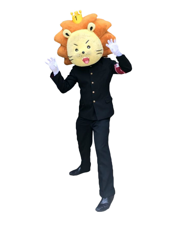 わーおくん