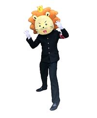 わーおくん