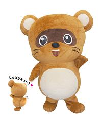 たんたん