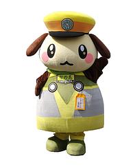りゅうのしん