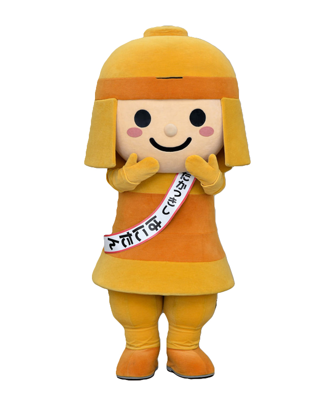 はにたん