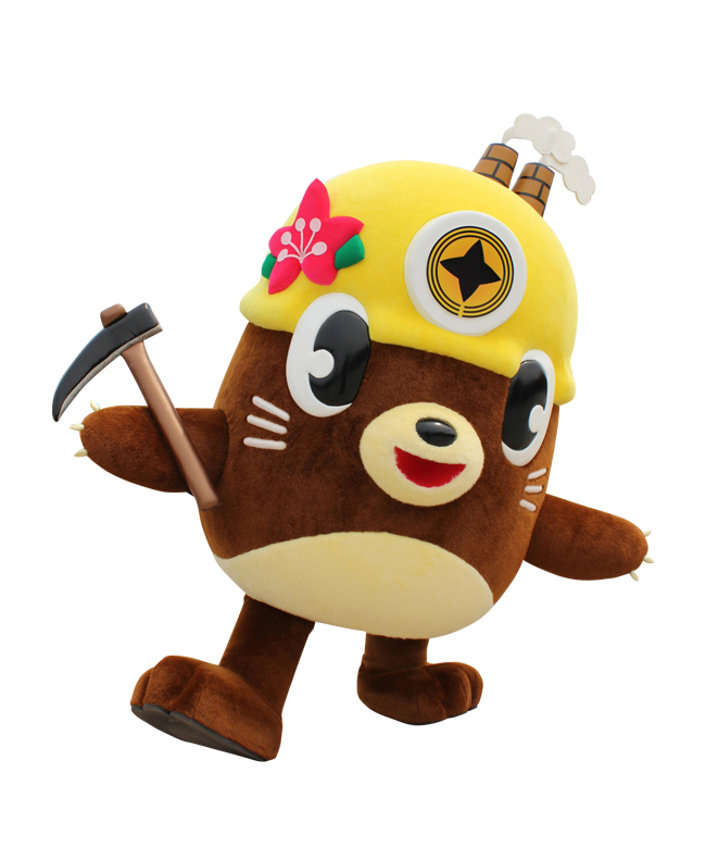 たがたん