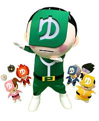 ペイレンジャー