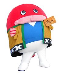 はんくろう