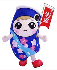 い～わくん