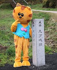 浄法寺のねこ