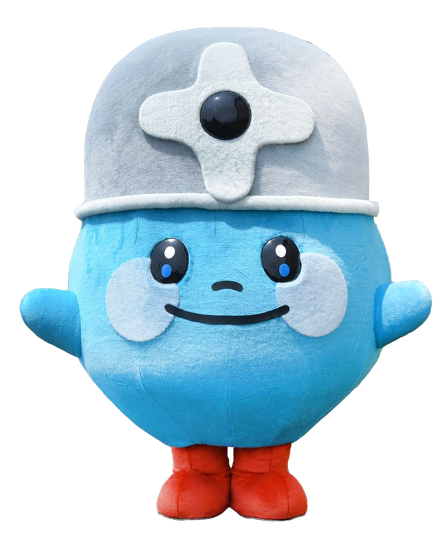 こしまつくん