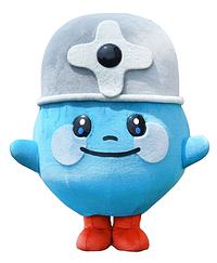 こしまつくん