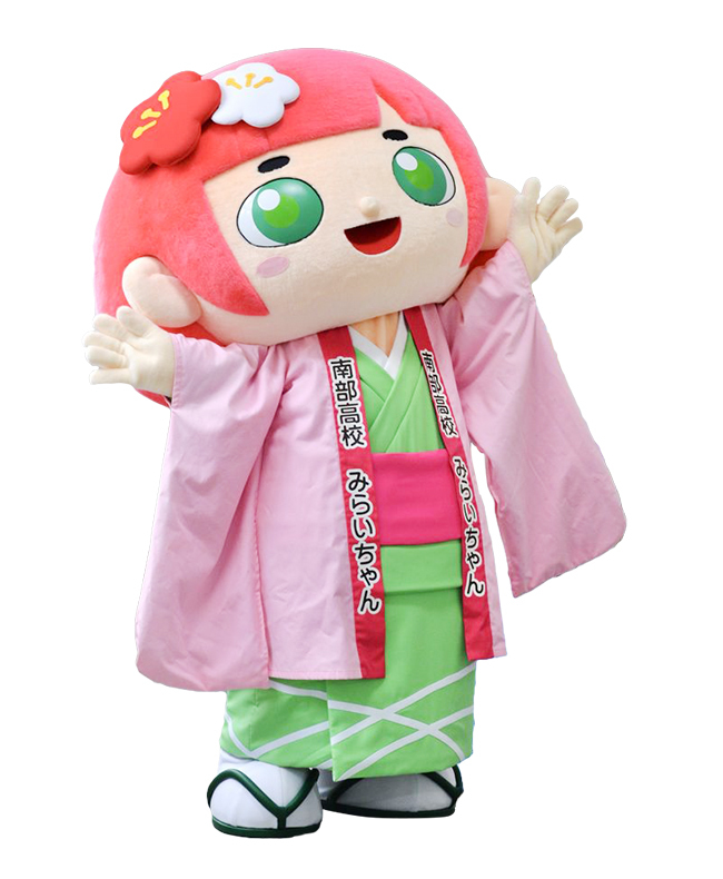 味来ちゃん