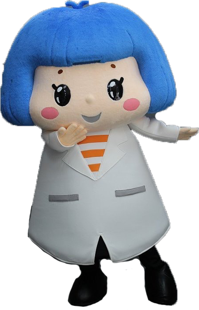 央音 アヤ
