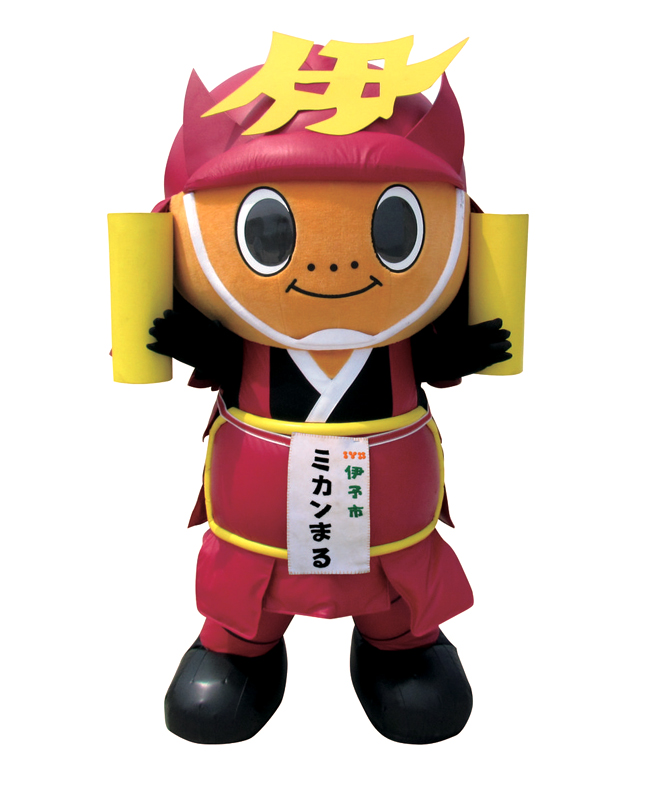 ミカンまる