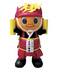 ミカンまる