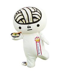 うどん脳