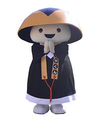 こうやくん