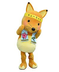 キューちゃん
