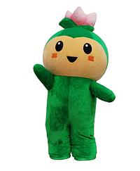 はぁすちゃん