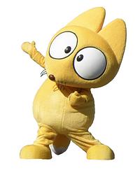 げんすけ