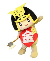 きんとくん
