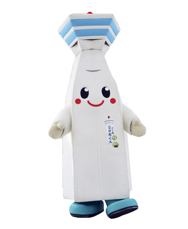 ＧＯ太くん