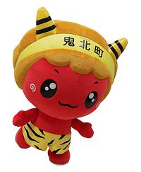 きほくん