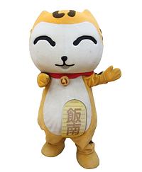い～にゃん