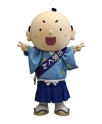 吉宗くん