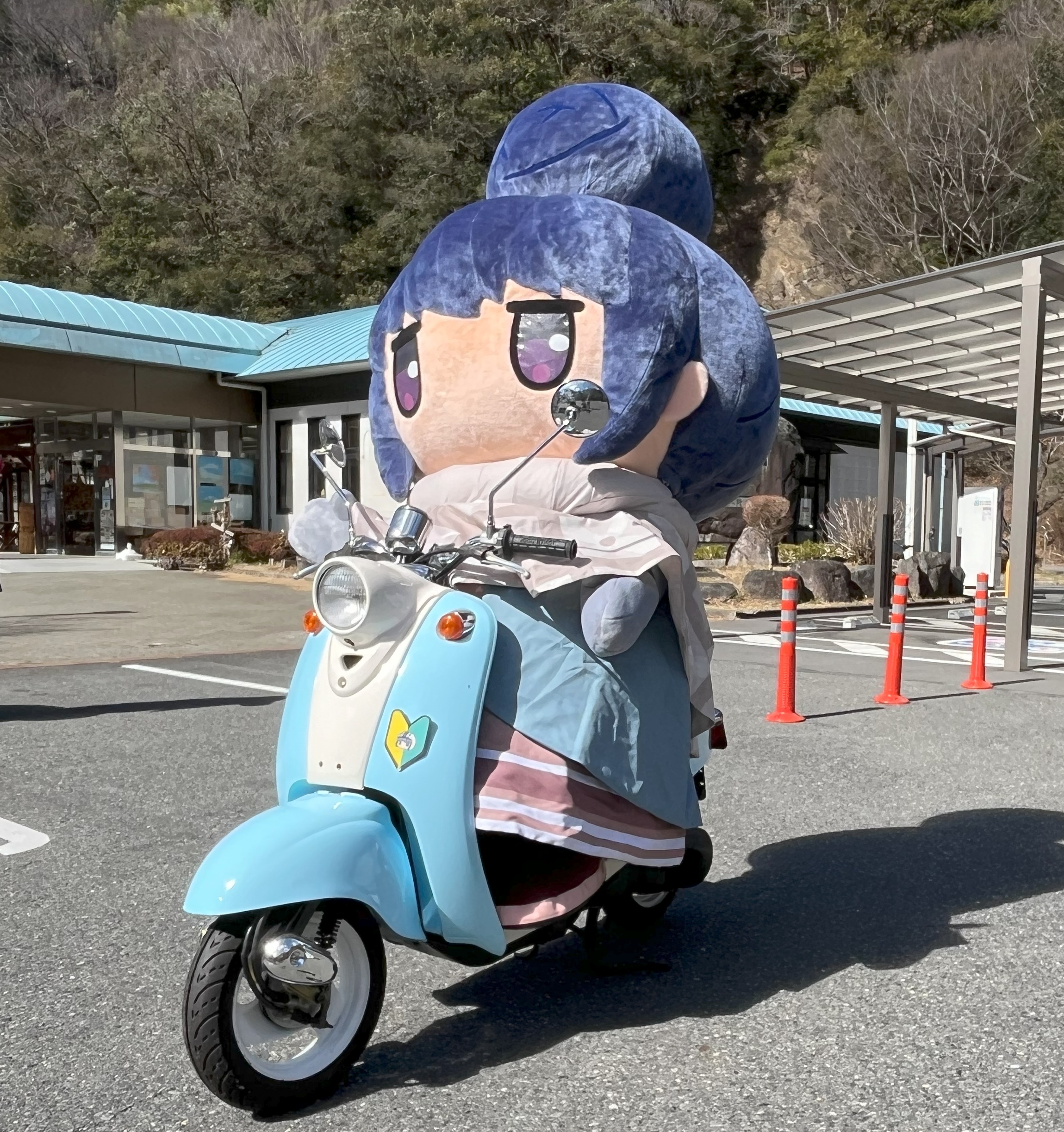 きぐリンの詳細情報 | ゆるナビ