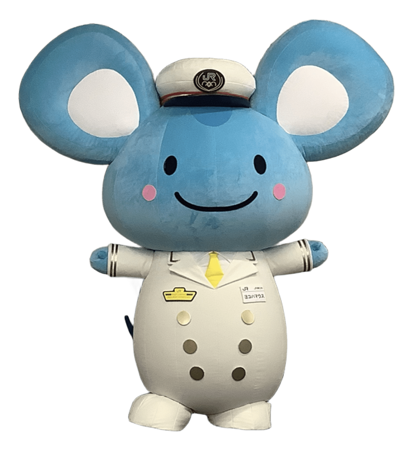 JR東日本横浜駅マスコットキャラクター ヨコハマウスの詳細情報 | ゆるナビ
