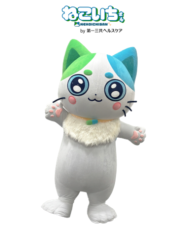 ねこいちさん | ゆるナビ