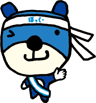 ほっくー | ゆるナビ