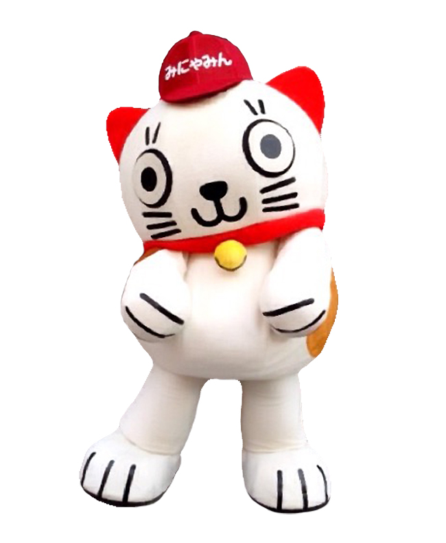 みにゃみん