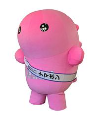 ナマポン