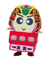 ヤーヤくん