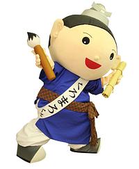 くろまろくん