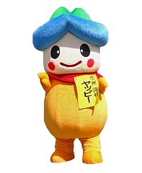 ヤッピー